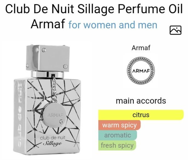 Club De Nuit Sillage 105ML
كلوب دي نوي سياچ ١٠٥ملي من ارماف