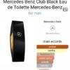 MERCEDES BENZ CLUB BLACK EDT
مارسيدس بينز كلوب بلاك