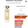 R2T ROSE TOBACCO 75ml
جرعة سعادة من القرشي ٧٥ملي