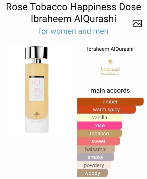 R2T ROSE TOBACCO 75ml
جرعة سعادة من القرشي ٧٥ملي