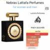 NIBRAS Lattafa Pride
نبراس من لطافة برايد