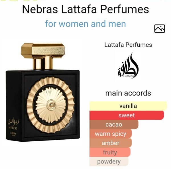NIBRAS Lattafa Pride
نبراس من لطافة برايد