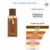 Vulcan Sable French Avenue
فولكان سابل من فرينش أڤينو