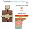 Royal Taboo Aromatix X Fa
رويال تابو من اروماتكس مع فرينش أفينو