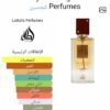 ANA ABIYEDH ROUGE 60ml
أنا الأبيض روچ ٦٠ملى