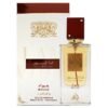 ANA ABIYEDH ROUGE 60ml
أنا الأبيض روچ ٦٠ملى