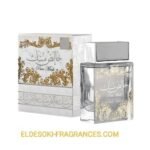 Khalis Musk Pure Musk
خالص مسك من لطافة