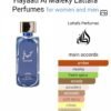 HAYAATI AL MALEKY 100ml
حياتي الملكي من لطافة ١٠٠ملي