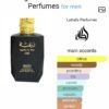 RAGHBA FOR MEN
رغبة للرجال