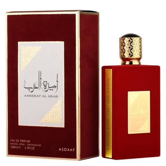 Ameerat Al Arab Asdaaf
اميره العرب أصداف من لطافة