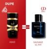 ASAD 100ml
اسد ١٠٠ملي من لطافة