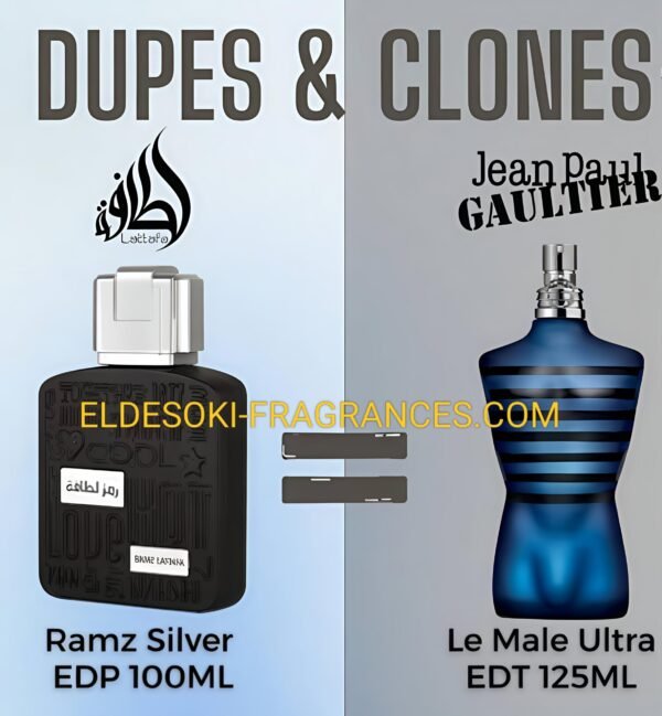 RAMZ LATTAFA SILVER
رمز لطافة سيلفر