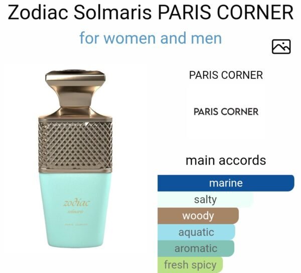Zodiac Solmaris Paris Corner
زودياك سولميريس ١٠٠ملي من باريس كورنر