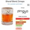 Sharaf Blend Zimaya 100ml
شرف بليند ١٠٠ملي من زمايا