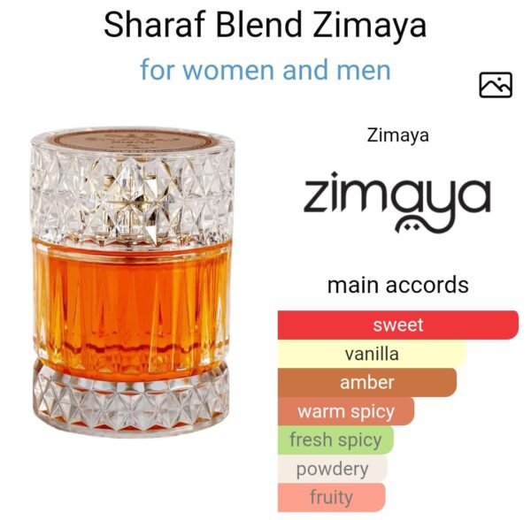 Sharaf Blend Zimaya 100ml
شرف بليند ١٠٠ملي من زمايا