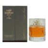 Sharaf Blend Zimaya 100ml
شرف بليند ١٠٠ملي من زمايا