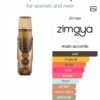 ITQAN GOLD ZIMAYA
اتقان جولد من زيمايا افنان