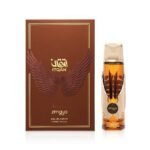 ITQAN GOLD ZIMAYA
اتقان جولد من زيمايا افنان
