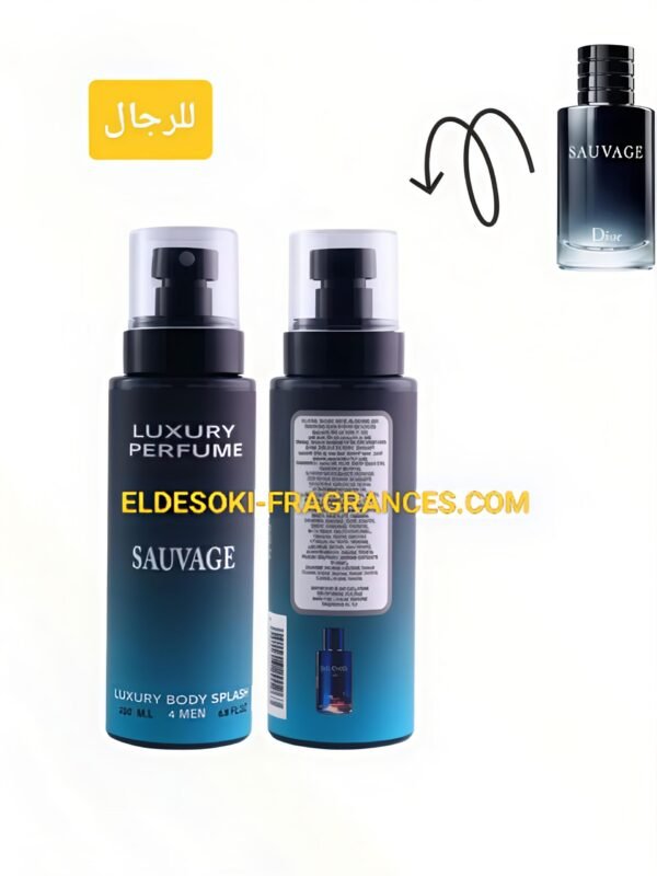 Luxury Sauvage 200ml
لاكشري برفيوم سبلاش سوفاچ ٢٠٠ملي