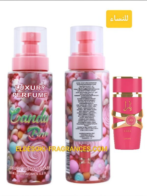 Luxury Yara Candy 200ml
لاكشري برفيوم سبلاش يارا كاندي ٢٠٠ملي