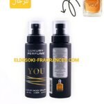 Luxury Stronger With You 200ml
سبلاش لاكشري سترونجر وذ يو ٢٠٠ملي