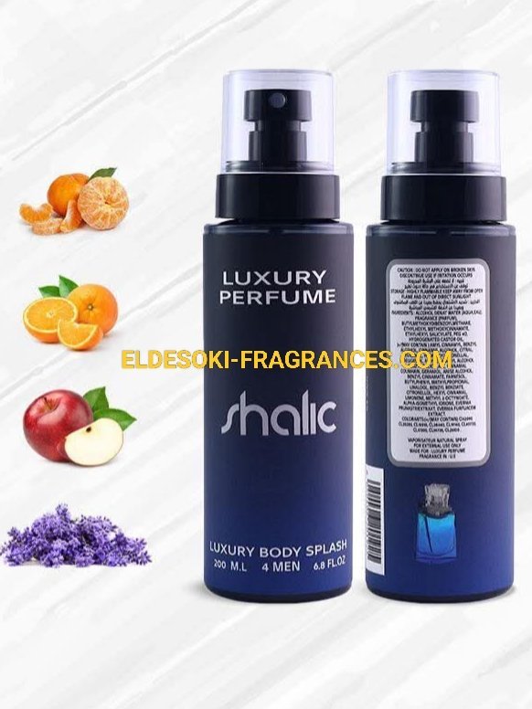 Luxury Perfume Shallis 200ml
لاكشري برفيوم تشالز ٢٠٠ملي