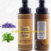 Luxury Le Male Elixir 200ml
سبلاش لاكشري لومال اليكزير ٢٠٠ملي