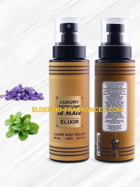 Luxury Le Male Elixir 200ml
سبلاش لاكشري لومال اليكزير ٢٠٠ملي