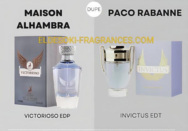 VICTORIOSO
فيكتوريوسو من (ميزون الهامبرا-لطافة)