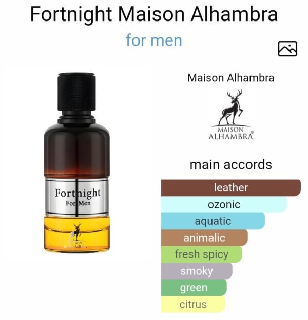Fortnight For Men 100ml
فورتنايت فور مين ١٠٠ملي من الهامبرا