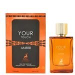 Your Touch Amber 100ml
يور تاتش عنبر ١٠٠ملي من ميزون الهامبرا