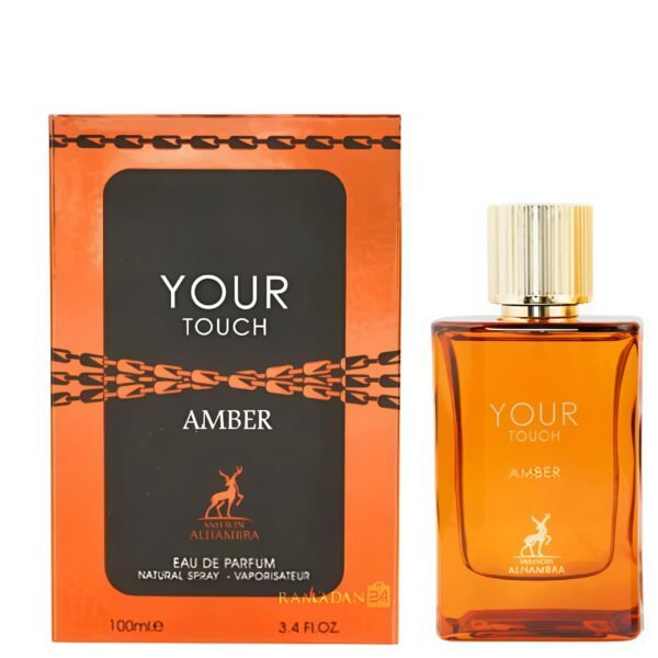 Your Touch Amber 100ml
يور تاتش عنبر ١٠٠ملي من ميزون الهامبرا