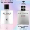 Alpine Homme Sport 100ml
الباين هوم سبورت ١٠٠ملي من الهامبرا