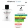 Alpine Homme Sport 100ml
الباين هوم سبورت ١٠٠ملي من الهامبرا