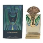 LA CHARMANTE
لا شارمنت من ميزون الهامبرا