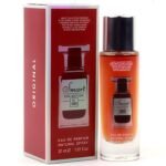 Smart TF Lost Cherry 30ML Uni
سمارت توم فورد شيري ٣٠ملي للجنسين