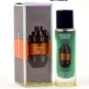 Smart Spice bomb 30ml Men
سمارت سبايس بومب ٣٠ملي رجال