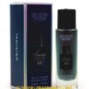 Smart Sauvage Elixir 30ML Men
سمارت  سوفاج اليكزير ٣٠ملي رجال
