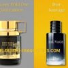 ODYSSEY WILD ONE 200ML
اوديسي وايلد ون سبراي ٢٠٠ملي