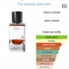 Rifaaqat By Paris Corner
رفاقات من ( باريس كورنر )