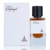 Rifaaqat By Paris Corner
رفاقات من ( باريس كورنر )