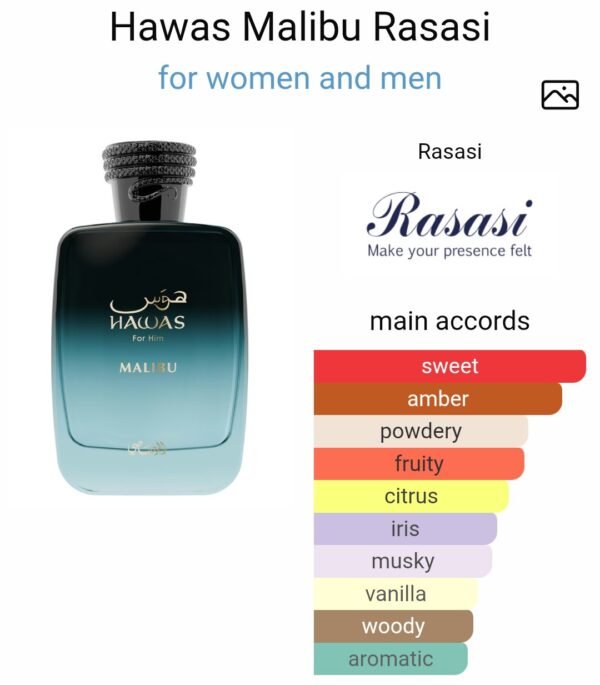 Hawas Malibu 100ml
هوس ماليبو ١٠٠ملي