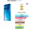 BLU AJMAL 90ml
بلو من اجمل ٩٠ملي