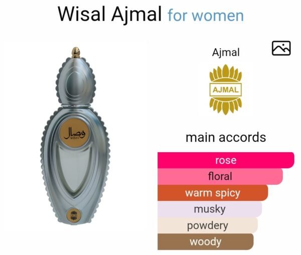 Wisal Ajmal (50ml)
وصال من اچمل (٥٠ملي)