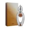 Wisal Ajmal (50ml)
وصال من اچمل (٥٠ملي)