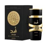 1000192963.jpg ASAD 100ml
اسد ١٠٠ملي من لطافة