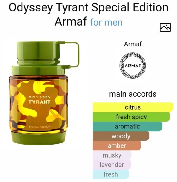 Odyssey Tyrant 100ml
اوديسي تايرنت ١٠٠ملي من ارماف