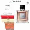 Guerlain L'homme Ideal Edp
جيرلان لوم ايديال ( اي دي بي )