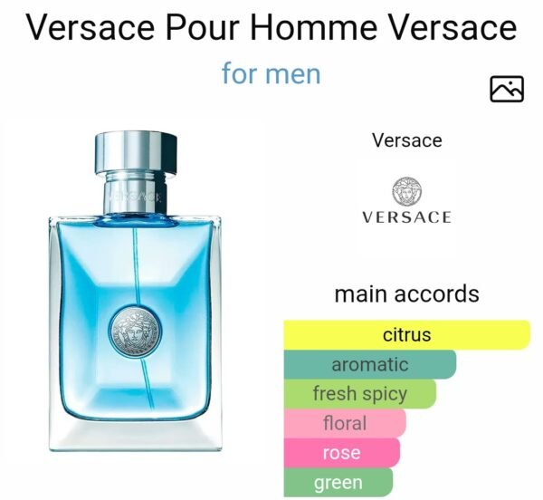 VERSACE POUR HOMME EDT
فيرساتشي بور اوم او دو تواليت