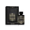 Badee Eloud Oud For Glory
بديع العود عود فور جلوري ١٠٠ملي